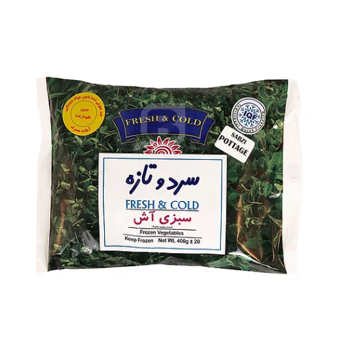 FRESH & COLD Suppenkräuter - Saidi Lebensmitel