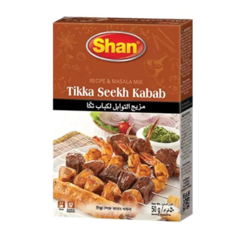 Shan Chicken Tikka BBQ - Saidi Lebensmitel