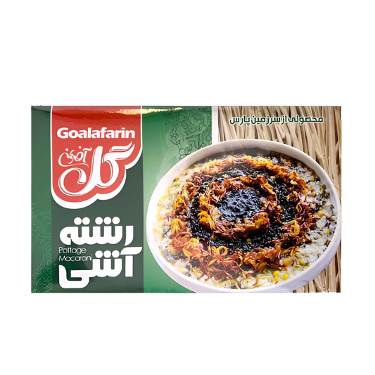 Spaghetti Nudeln Ash Rishta Gul Saidi Lebensmitel