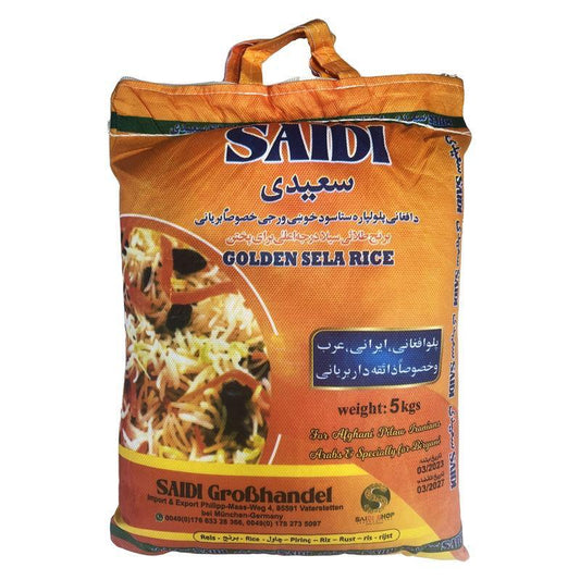 Saidi Reis برنج سعیدی Pistabadam