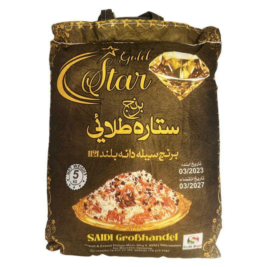 Gold Star Reis برنج ستاره طلای Pistabadam